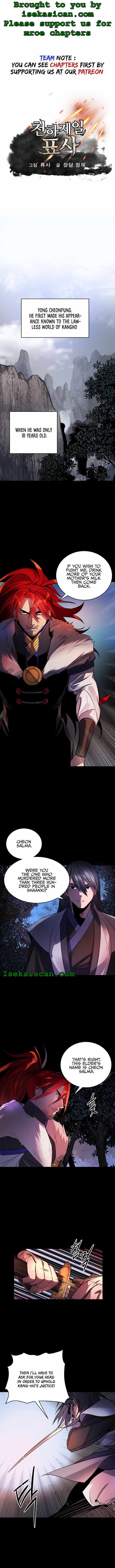 The World’s Best Escort Bureau Chapter 1 - Page 1