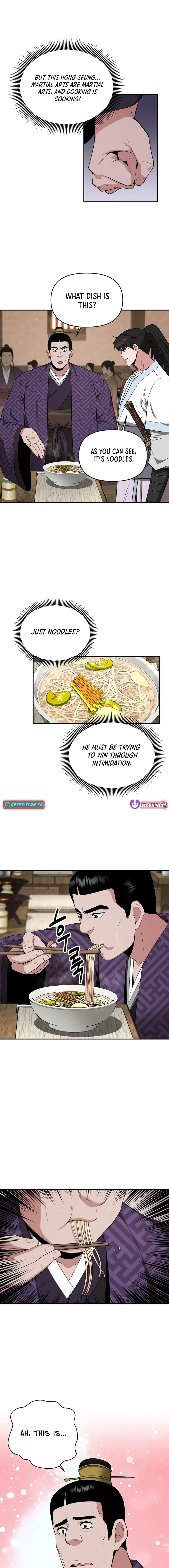 The World’s Best Kunlun Tavern Chapter 64 - Page 11