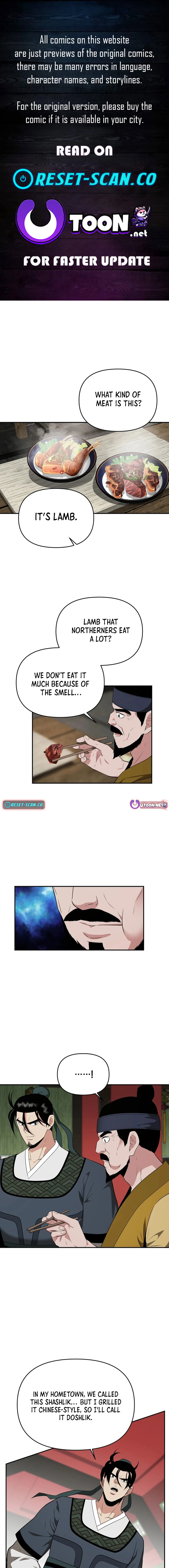 The World’s Best Kunlun Tavern Chapter 65 - Page 0