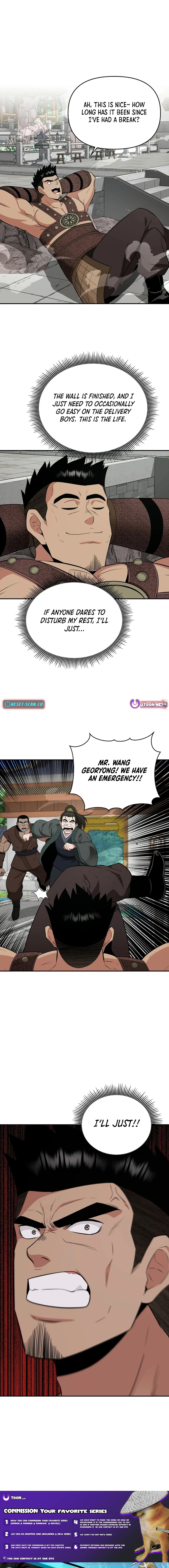 The World’s Best Kunlun Tavern Chapter 65 - Page 14