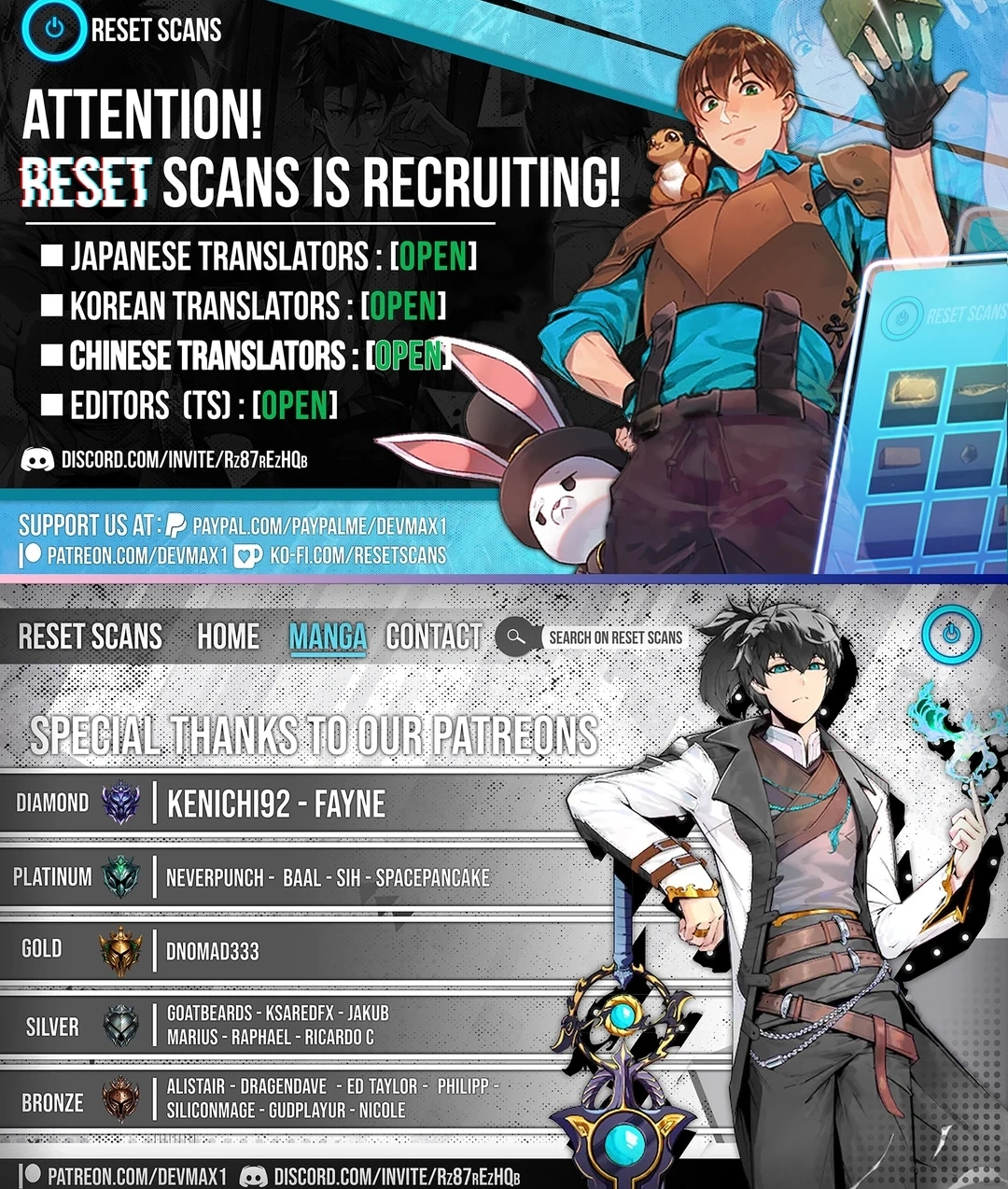 The World’s Best Kunlun Tavern Chapter 65 - Page 15