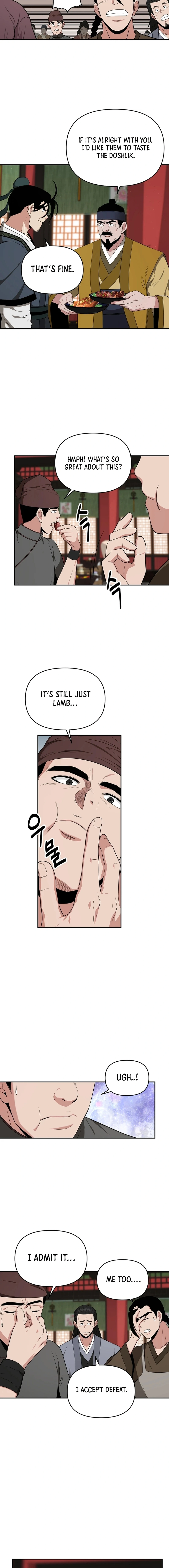 The World’s Best Kunlun Tavern Chapter 65 - Page 2