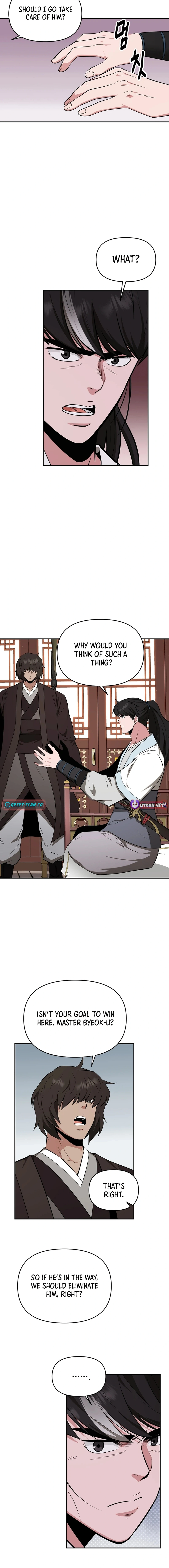 The World’s Best Kunlun Tavern Chapter 65 - Page 5