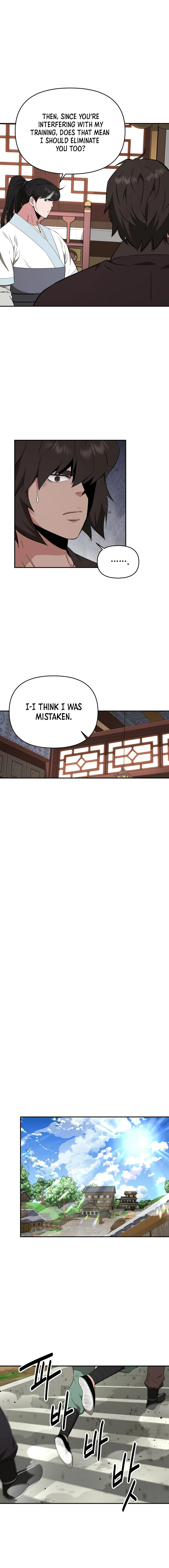The World’s Best Kunlun Tavern Chapter 65 - Page 6