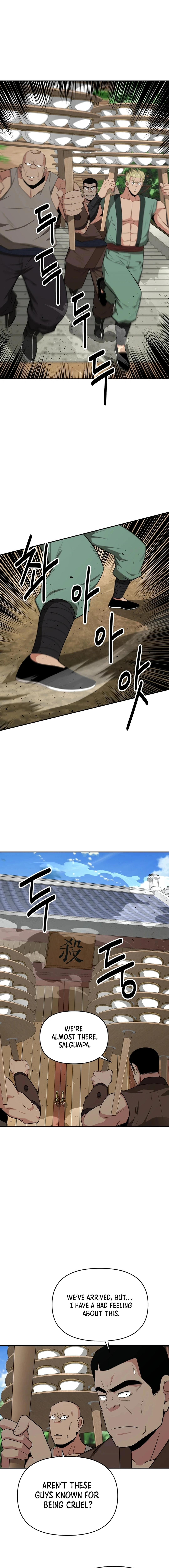 The World’s Best Kunlun Tavern Chapter 65 - Page 7