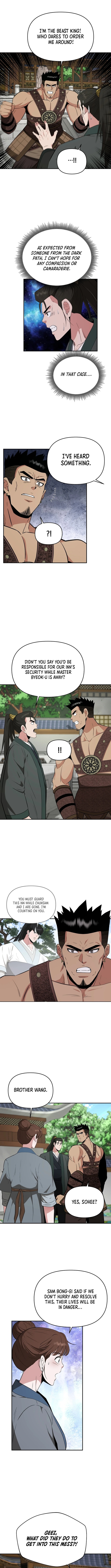 The World’s Best Kunlun Tavern Chapter 66 - Page 1