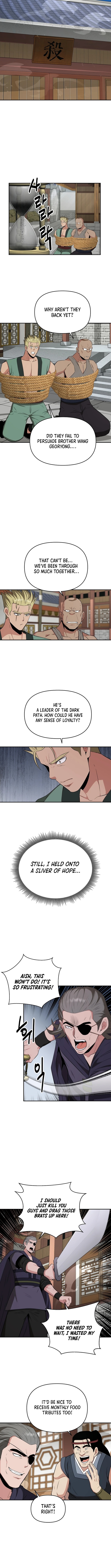 The World’s Best Kunlun Tavern Chapter 66 - Page 3