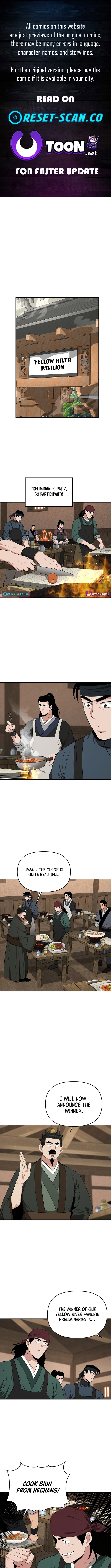 The World’s Best Kunlun Tavern Chapter 67 - Page 0