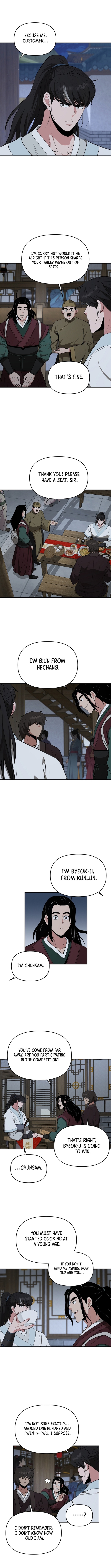 The World’s Best Kunlun Tavern Chapter 67 - Page 7
