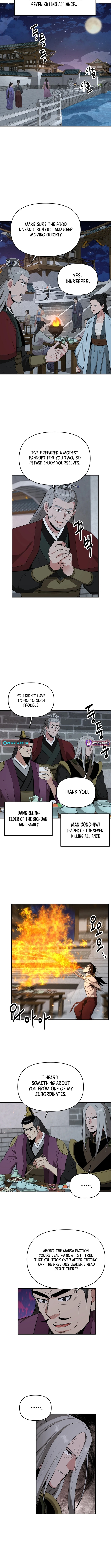 The World’s Best Kunlun Tavern Chapter 68 - Page 7