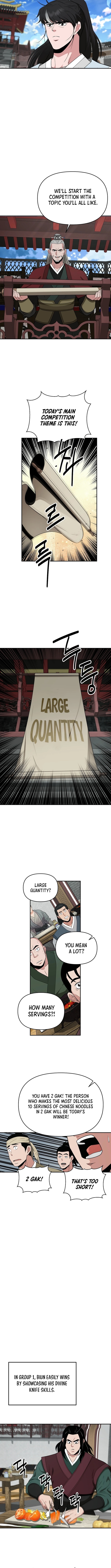 The World’s Best Kunlun Tavern Chapter 69 - Page 4