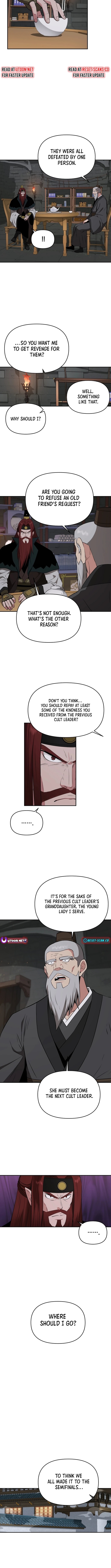 The World’s Best Kunlun Tavern Chapter 69 - Page 8