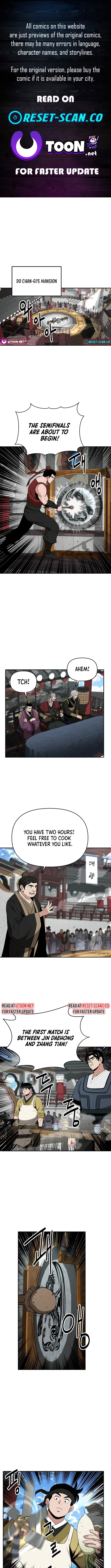 The World’s Best Kunlun Tavern Chapter 70 - Page 0