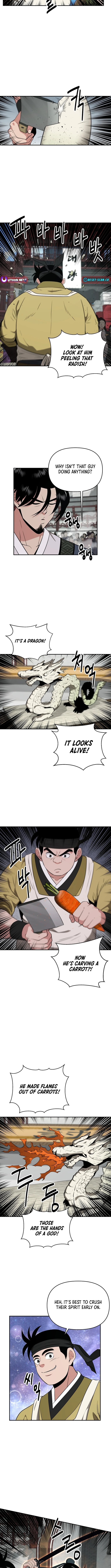 The World’s Best Kunlun Tavern Chapter 70 - Page 1