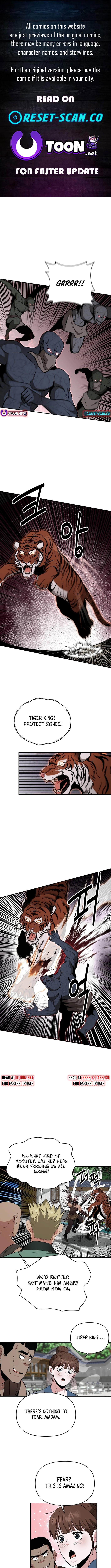 The World’s Best Kunlun Tavern Chapter 71 - Page 0