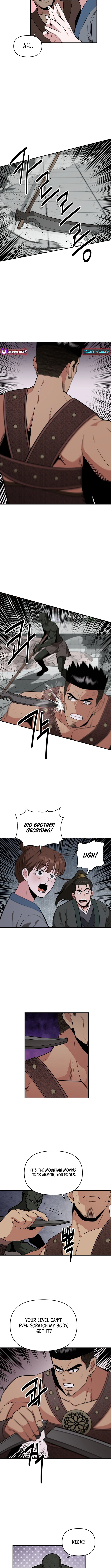 The World’s Best Kunlun Tavern Chapter 71 - Page 1