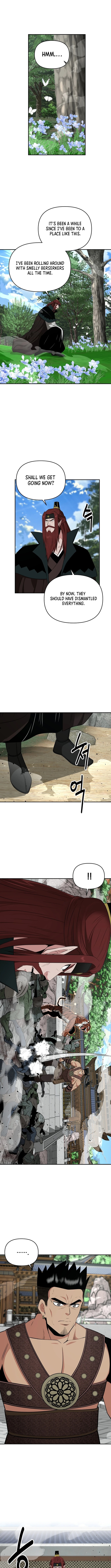 The World’s Best Kunlun Tavern Chapter 71 - Page 4