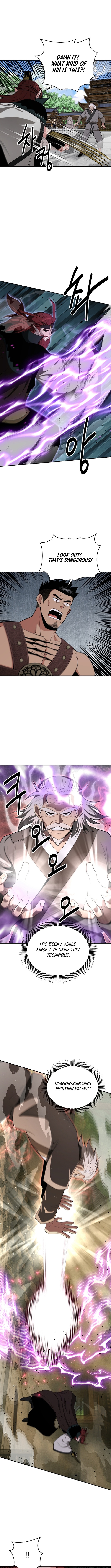 The World’s Best Kunlun Tavern Chapter 73 - Page 3