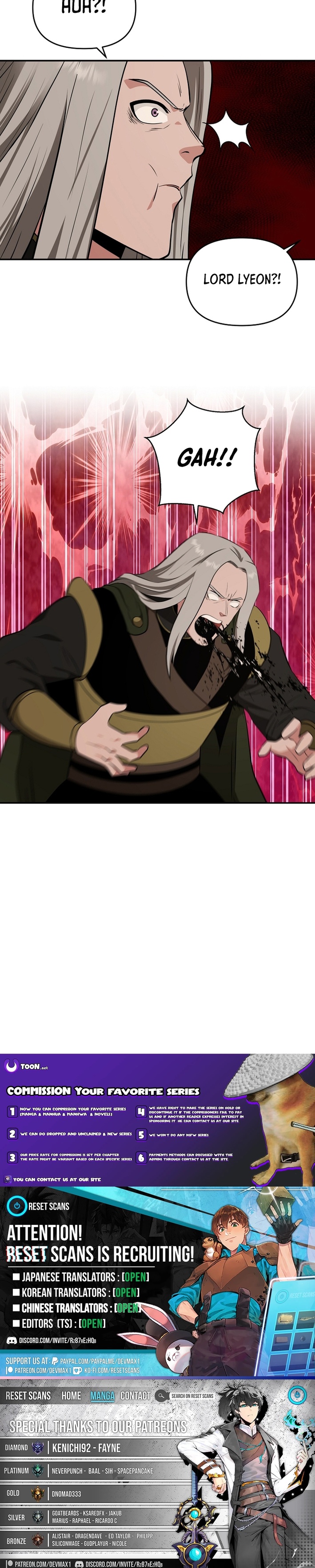 The World’s Best Kunlun Tavern Chapter 74 - Page 11