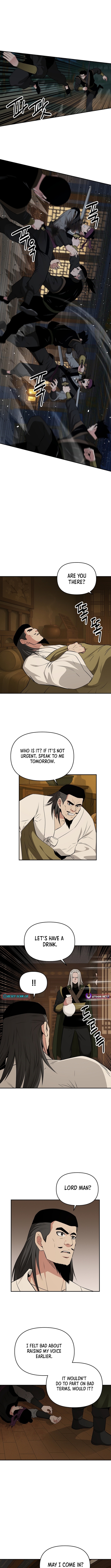 The World’s Best Kunlun Tavern Chapter 74 - Page 6