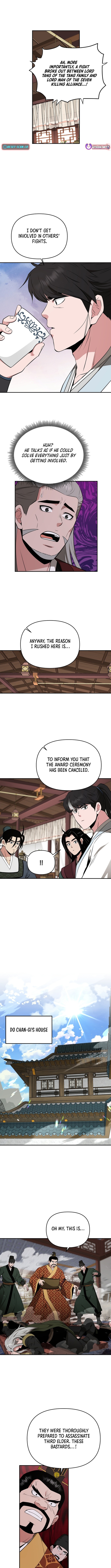 The World’s Best Kunlun Tavern Chapter 75 - Page 3