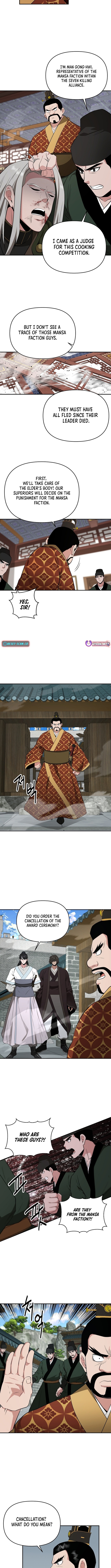 The World’s Best Kunlun Tavern Chapter 75 - Page 4