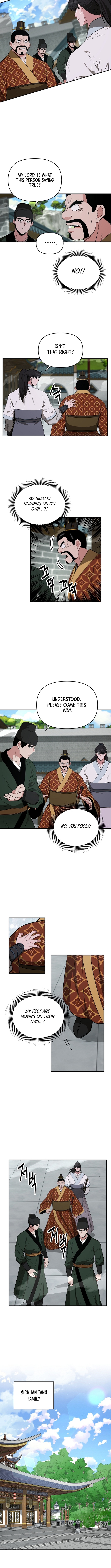 The World’s Best Kunlun Tavern Chapter 75 - Page 7