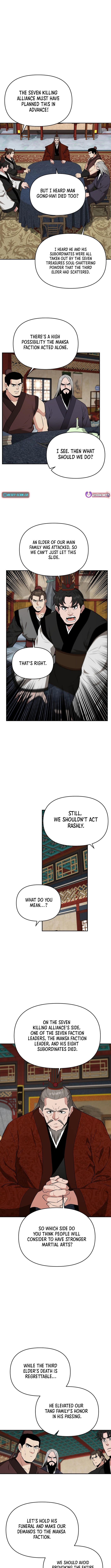 The World’s Best Kunlun Tavern Chapter 75 - Page 8