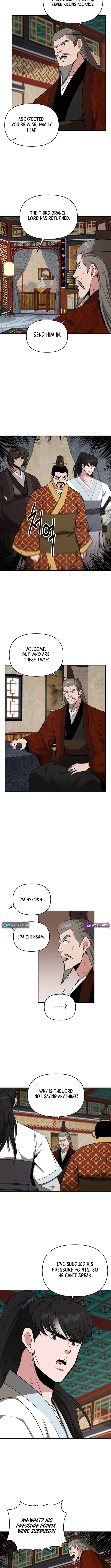 The World’s Best Kunlun Tavern Chapter 75 - Page 9