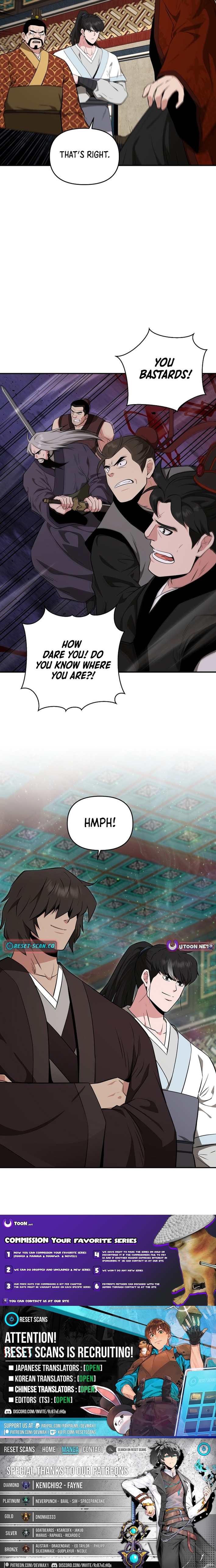 The World’s Best Kunlun Tavern Chapter 75 - Page 10