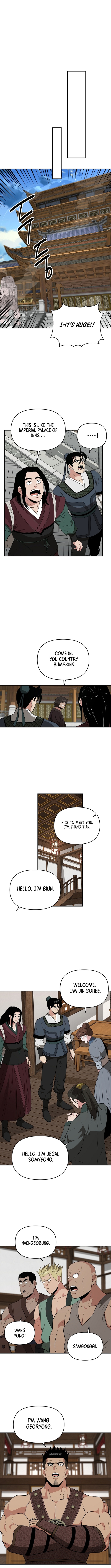 The World’s Best Kunlun Tavern Chapter 76 - Page 7
