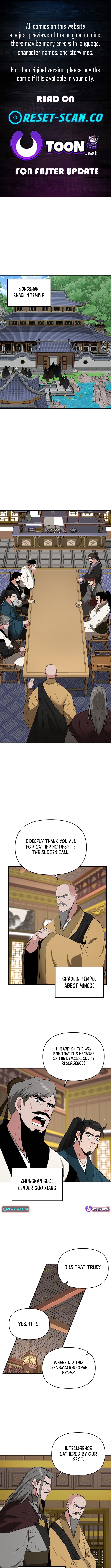 The World’s Best Kunlun Tavern Chapter 77 - Page 1