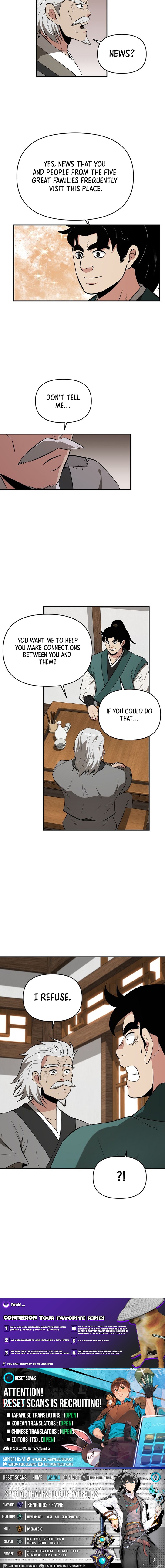 The World’s Best Kunlun Tavern Chapter 77 - Page 11