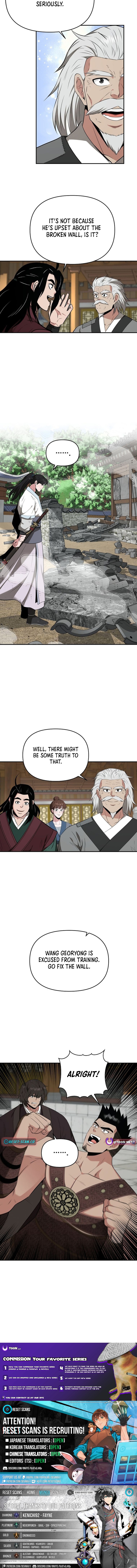 The World’s Best Kunlun Tavern Chapter 78 - Page 11