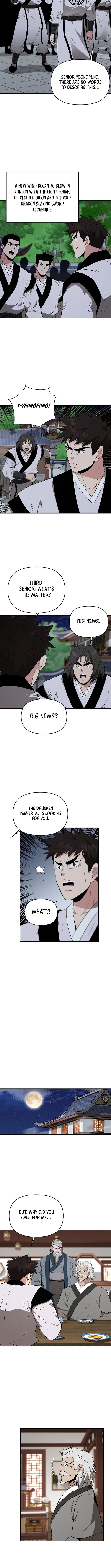 The World’s Best Kunlun Tavern Chapter 78 - Page 7