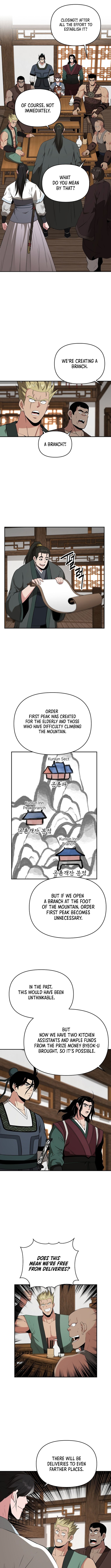 The World’s Best Kunlun Tavern Chapter 79 - Page 2