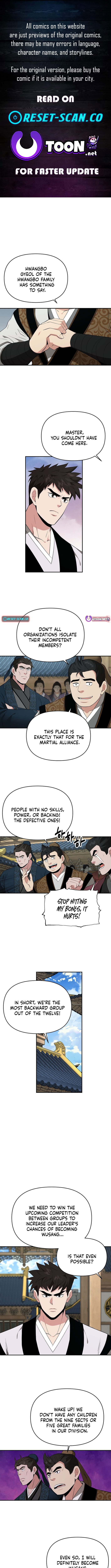 The World’s Best Kunlun Tavern Chapter 80 - Page 1