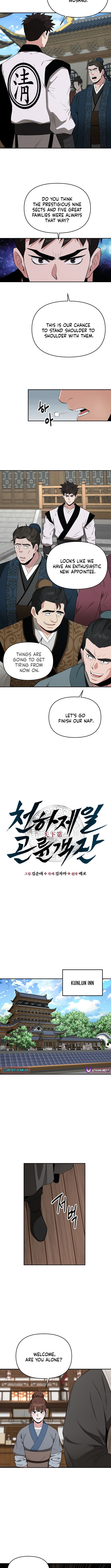 The World’s Best Kunlun Tavern Chapter 80 - Page 2