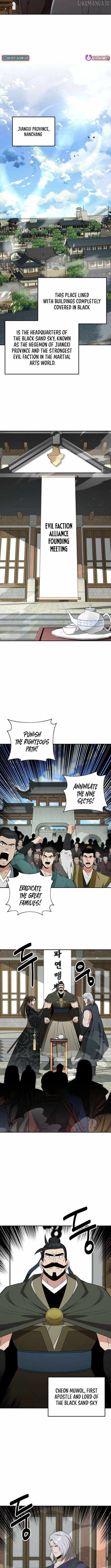 The World’s Best Kunlun Tavern Chapter 81 - Page 4