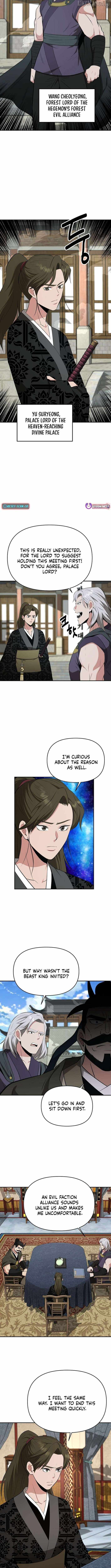 The World’s Best Kunlun Tavern Chapter 81 - Page 5