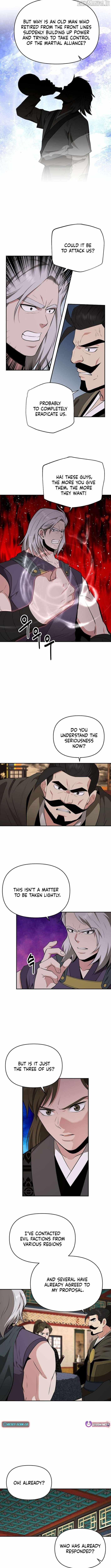 The World’s Best Kunlun Tavern Chapter 81 - Page 7