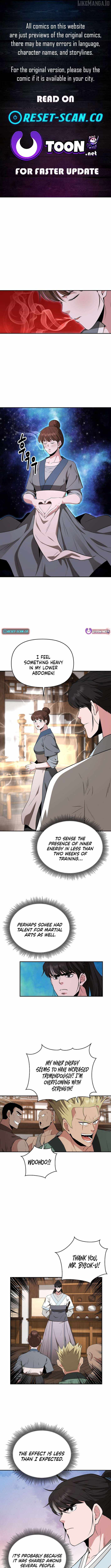 The World’s Best Kunlun Tavern Chapter 82 - Page 1