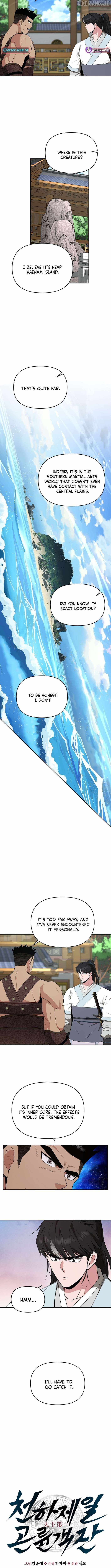 The World’s Best Kunlun Tavern Chapter 82 - Page 4