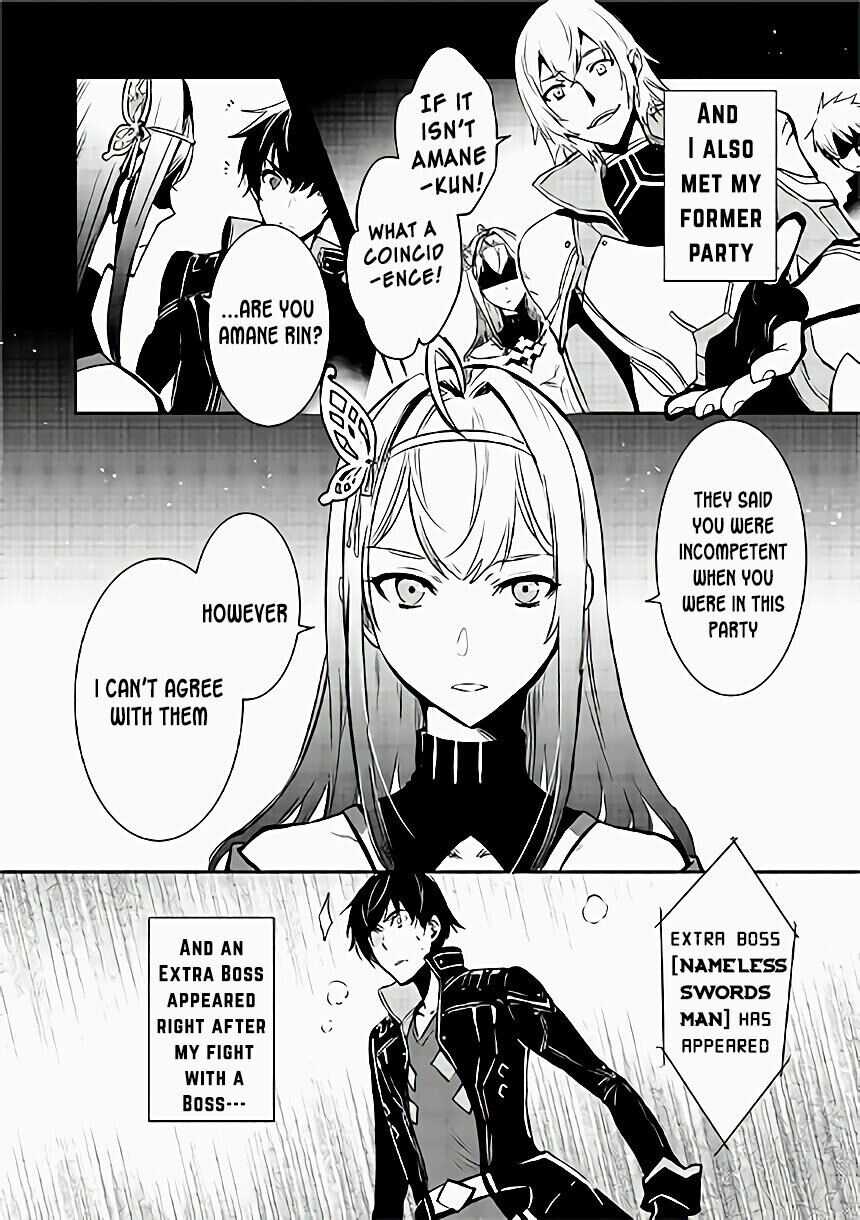 The World’s Fastest Level Up! Chapter 0 - Page 4