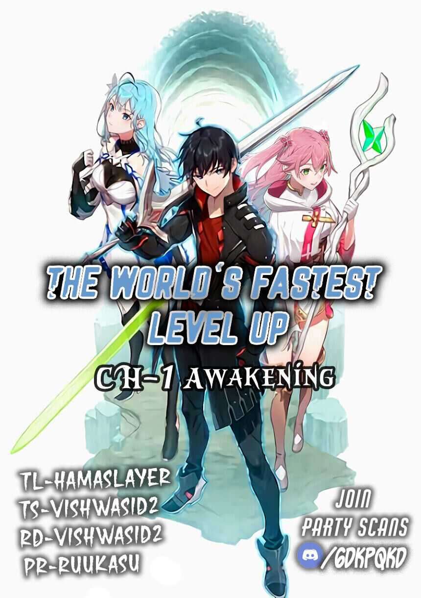 The World’s Fastest Level Up! Chapter 1 - Page 0