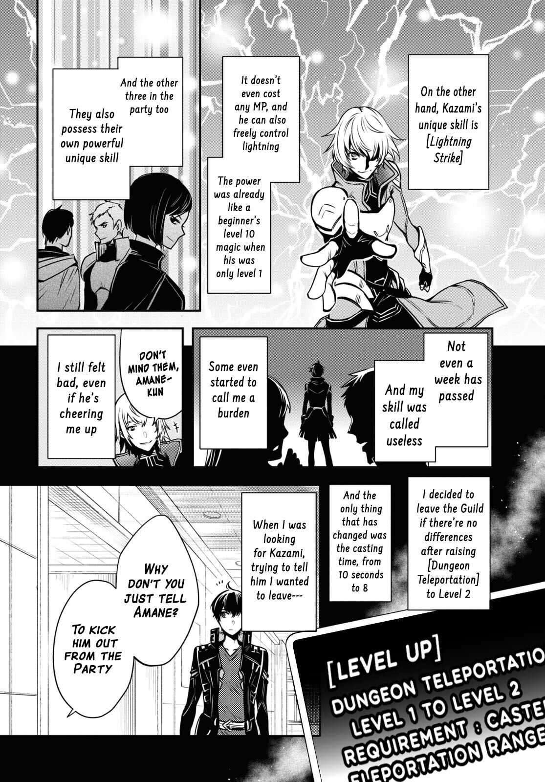 The World’s Fastest Level Up! Chapter 1 - Page 13