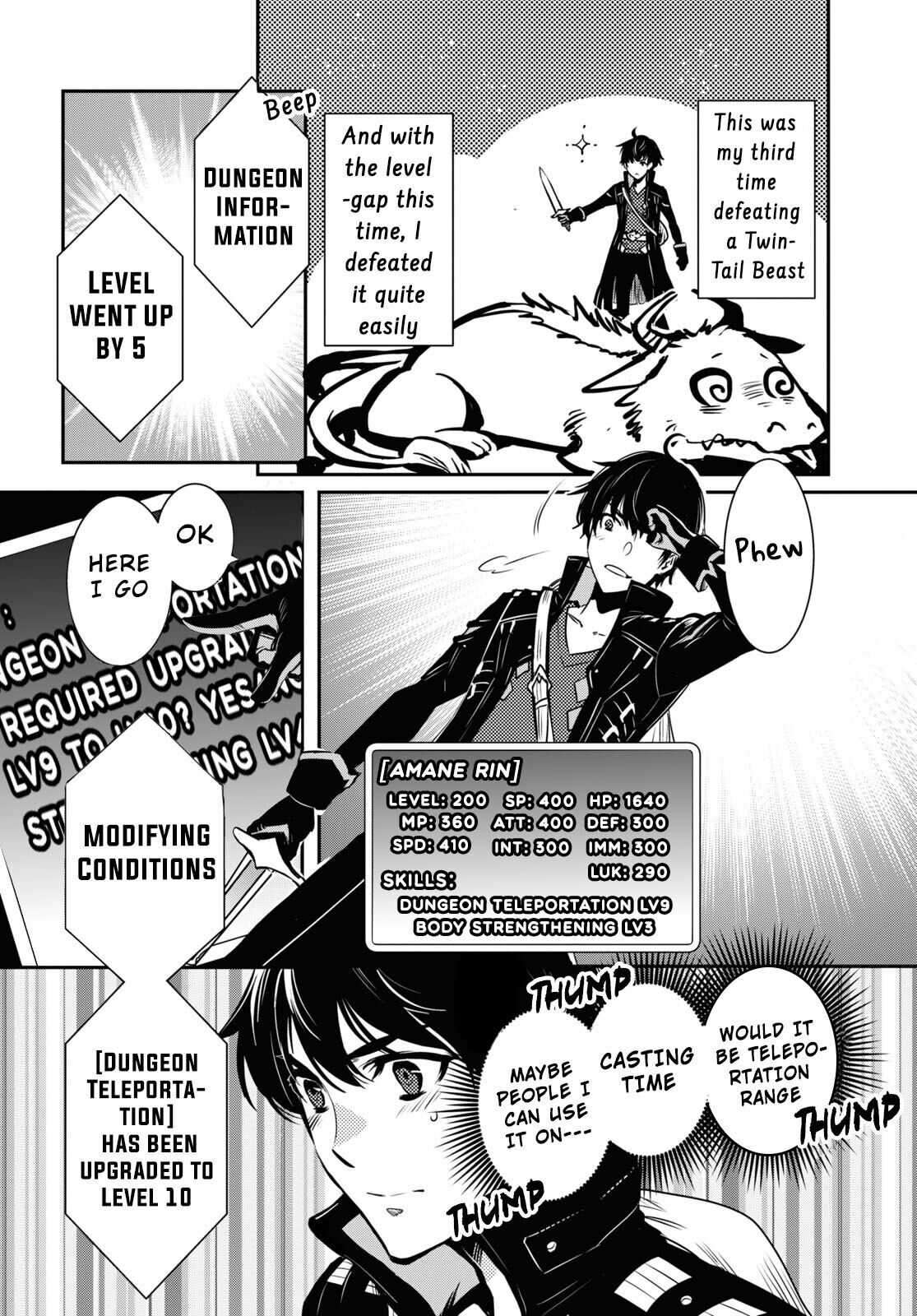 The World’s Fastest Level Up! Chapter 1 - Page 17