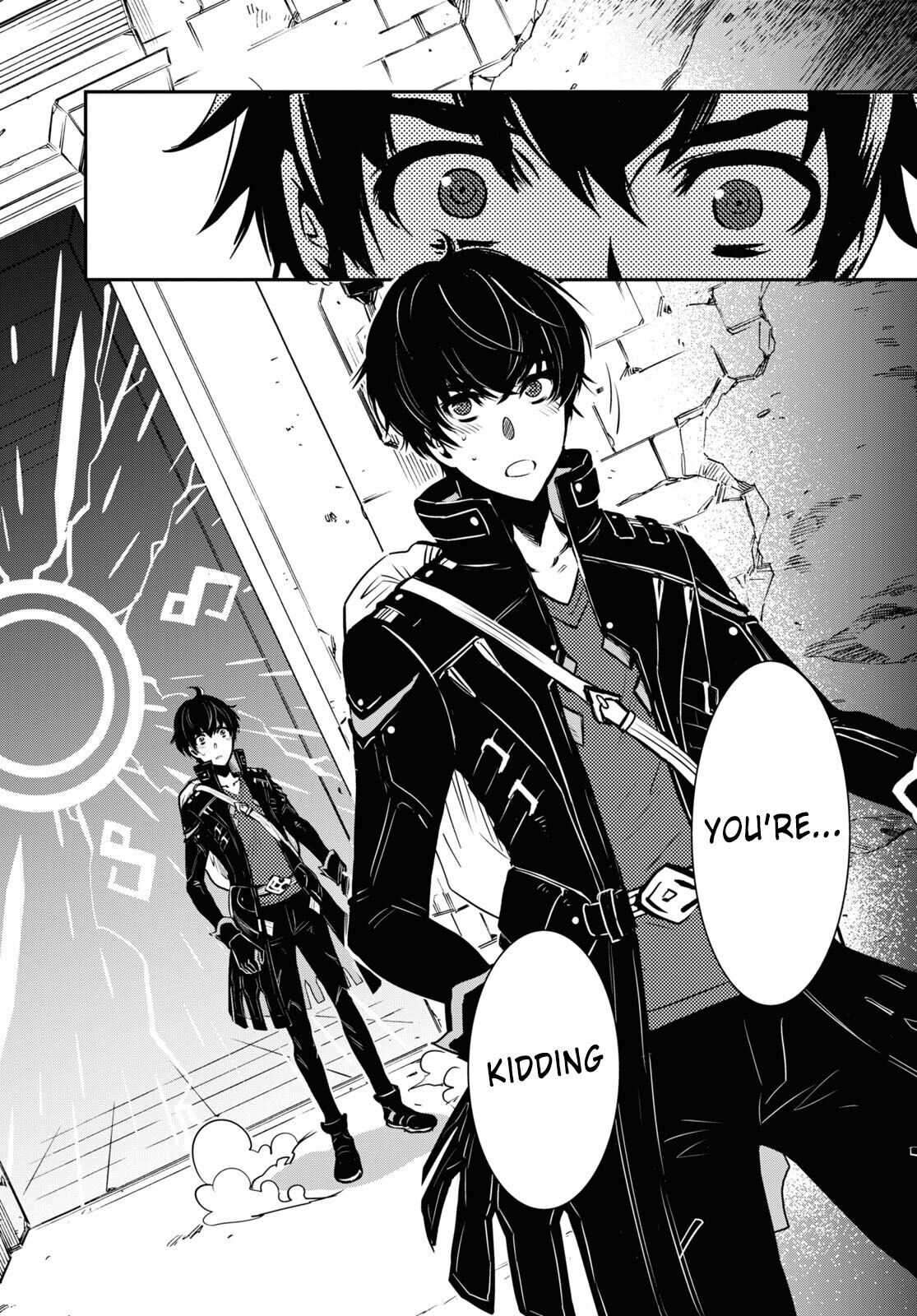 The World’s Fastest Level Up! Chapter 1 - Page 25