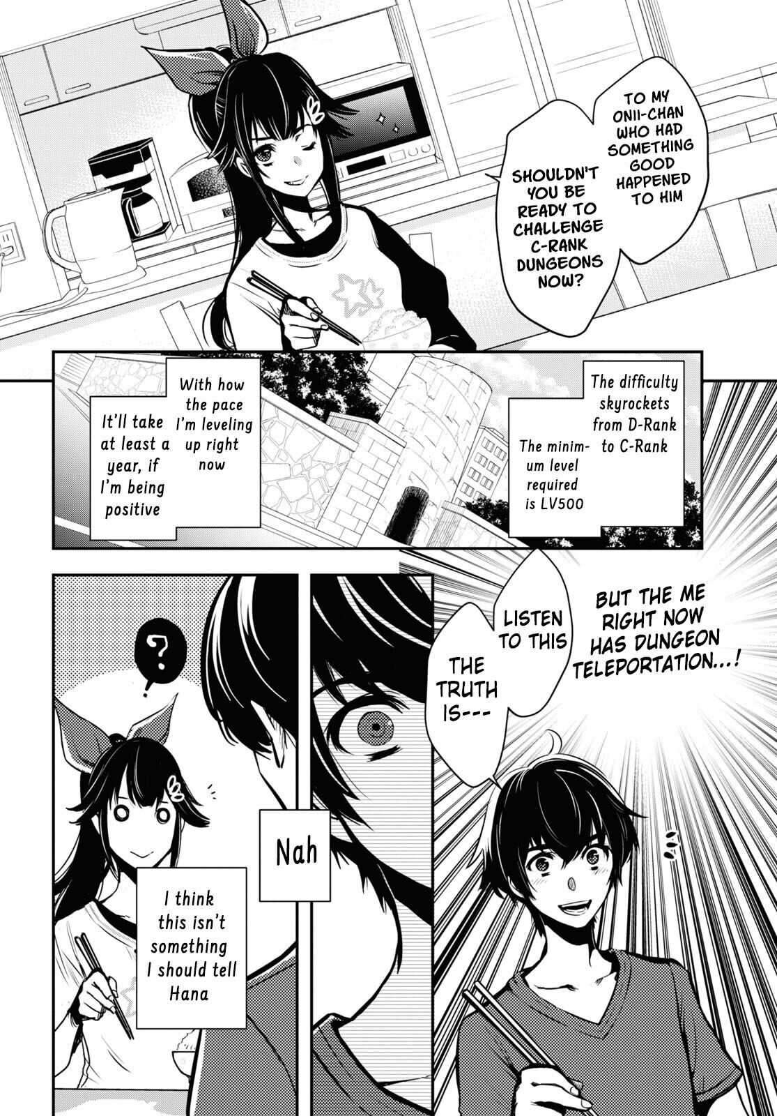 The World’s Fastest Level Up! Chapter 1 - Page 33