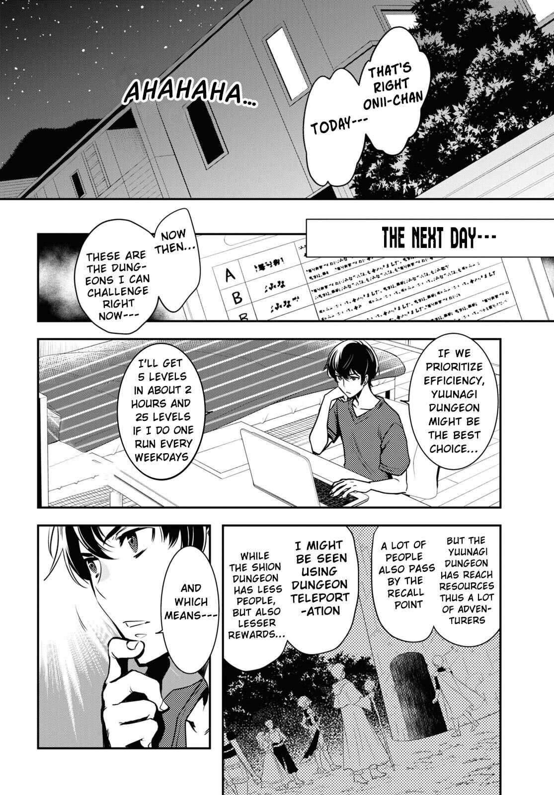 The World’s Fastest Level Up! Chapter 1 - Page 35